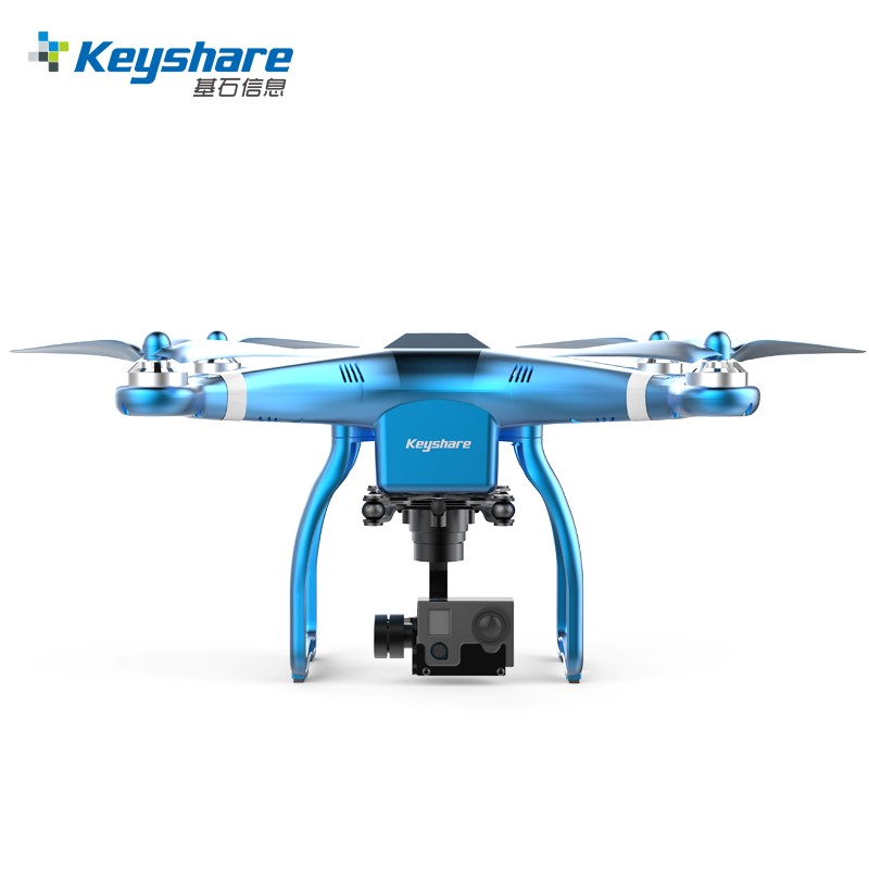 UAV 
      Airplane Stanley 
      IA 50671